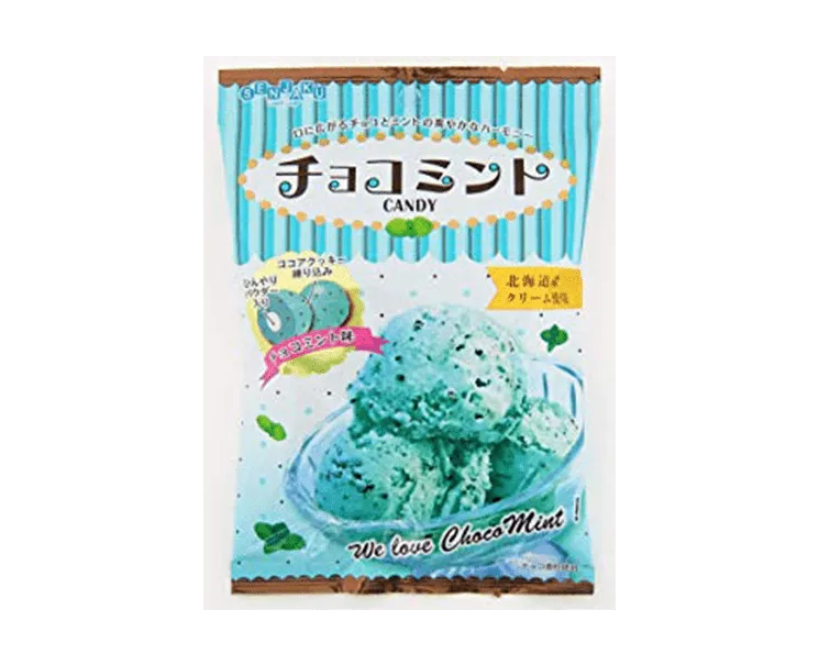 Choco Mint Candies